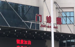 那曲找人代替抽血安顺入职体检服务