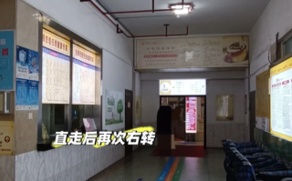 那曲找人代替抽血十堰入职体检服务