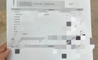 那曲找人代替抽血朔州入职体检服务
