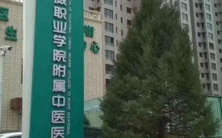 那曲找人代替抽血武威入职体检服务