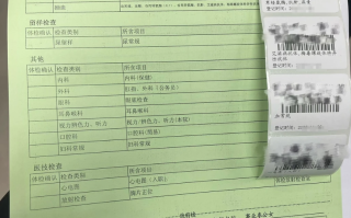 那曲找人代替抽血中国建设银行上海分行体检+复检