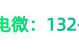 那曲找人代替抽血联系我们