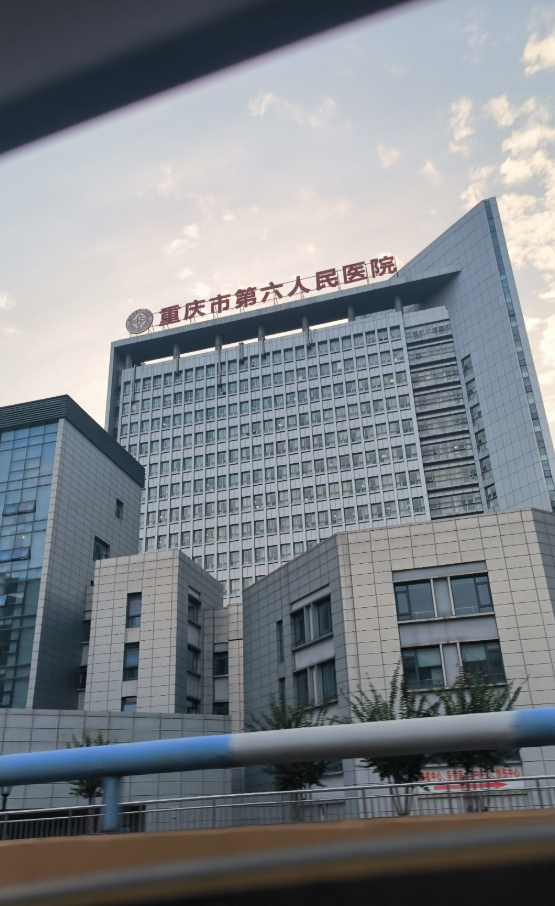 那曲找人代替抽血重庆体检服务-第1张图片-代解忧