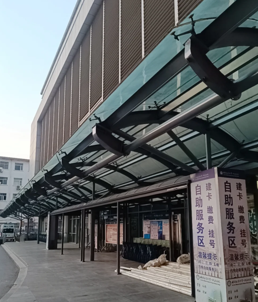 那曲找人代替抽血蚌埠入职体检服务-第1张图片-代解忧