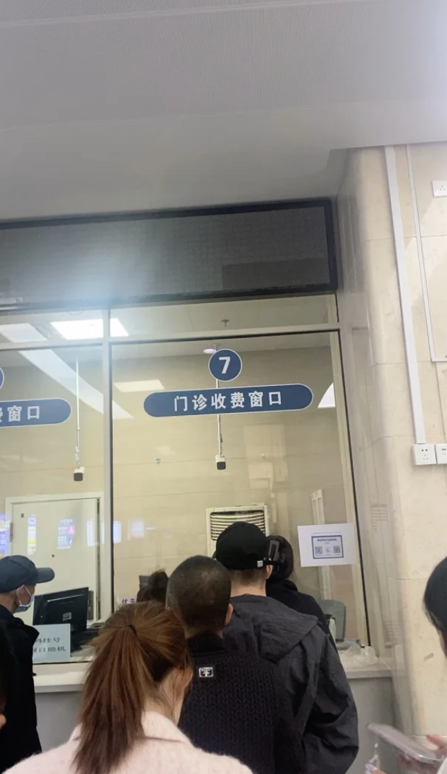 那曲找人代替抽血乌兰察布入职体检服务-第1张图片-代解忧