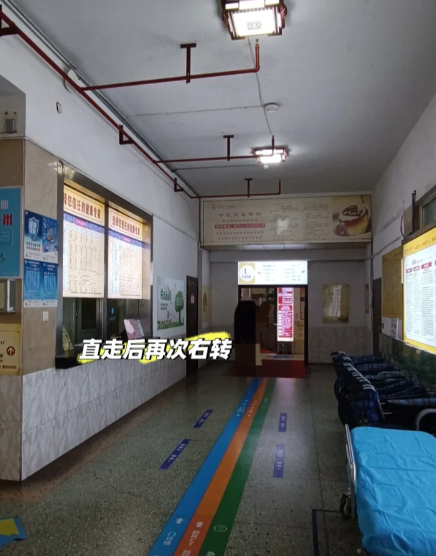 那曲找人代替抽血十堰入职体检服务-第1张图片-代解忧