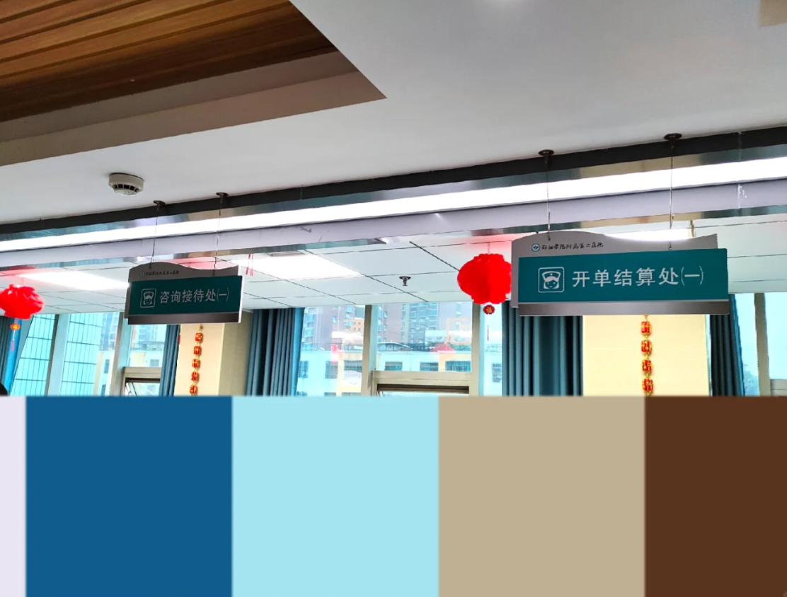 那曲找人代替抽血邵阳入职体检服务-第1张图片-代解忧