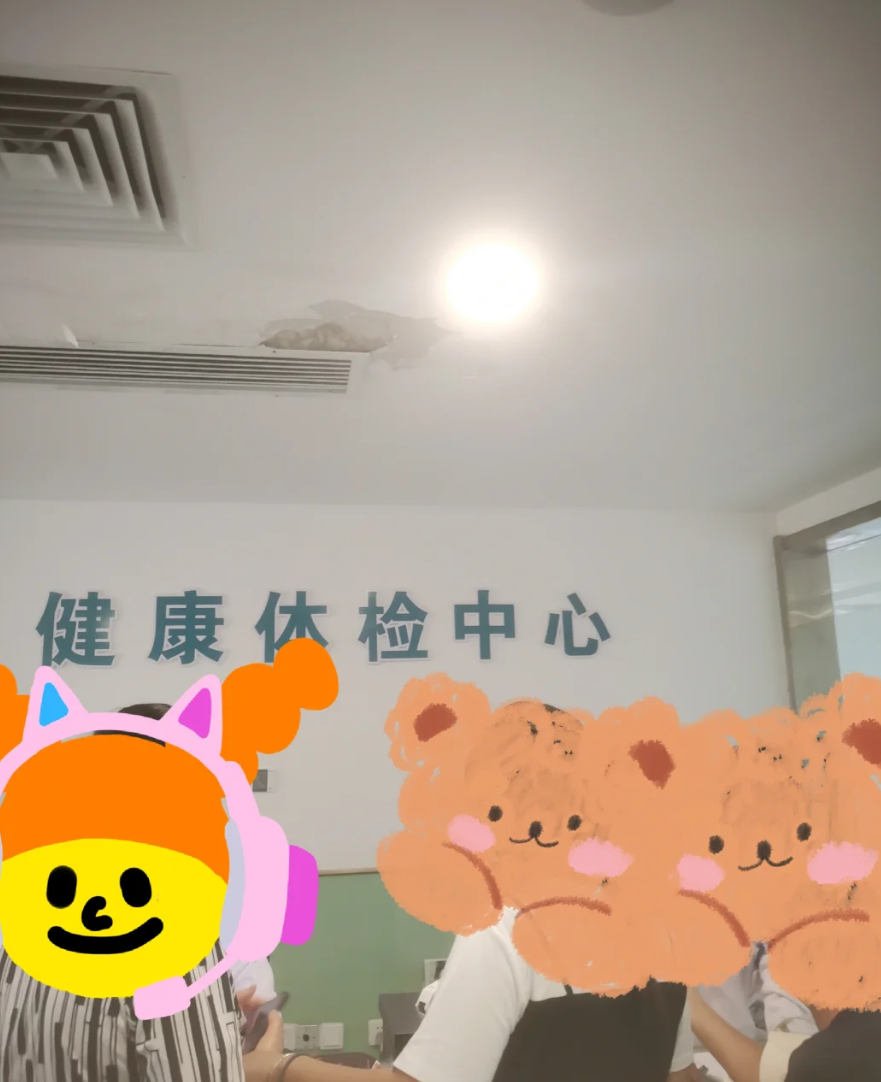 那曲找人代替抽血陇南入职体检服务-第1张图片-代解忧